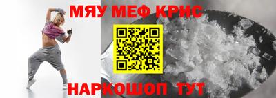 кокаин VHQ Нальчик