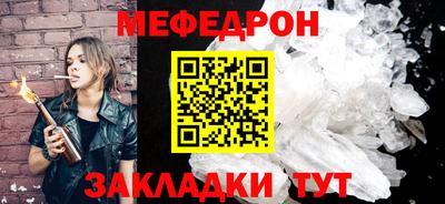 метадон Нарткала