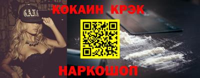 метадон Нарткала