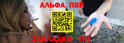 кокаин VHQ Нальчик