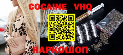 метадон Нарткала