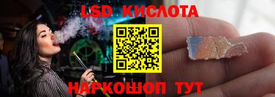 альфа пвп VHQ Наро-Фоминск