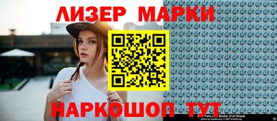 кокаин VHQ Нальчик