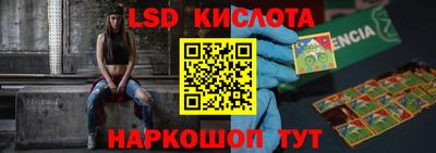 кокаин VHQ Нальчик