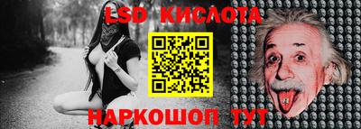 метадон Нарткала