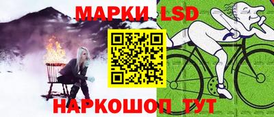 альфа пвп VHQ Наро-Фоминск