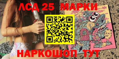 альфа пвп VHQ Наро-Фоминск