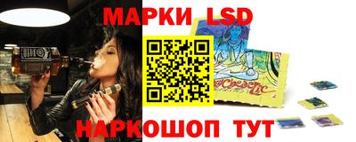 альфа пвп VHQ Наро-Фоминск