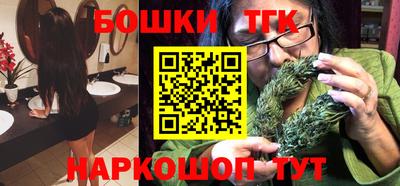 кокаин VHQ Нальчик
