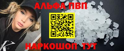 метадон Нарткала