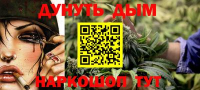 метадон Нарткала
