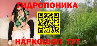 кокаин VHQ Нальчик