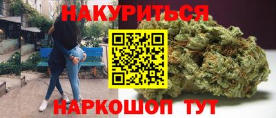 альфа пвп VHQ Наро-Фоминск