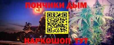 кокаин VHQ Нальчик