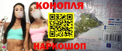 альфа пвп VHQ Наро-Фоминск