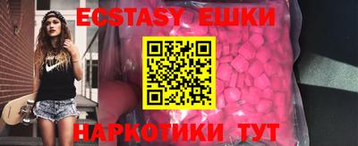 метадон Нарткала