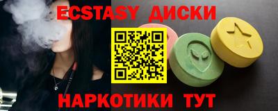 метадон Нарткала