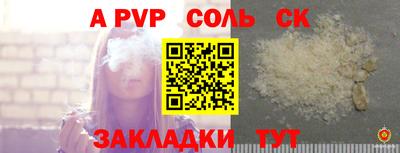 кокаин VHQ Нальчик