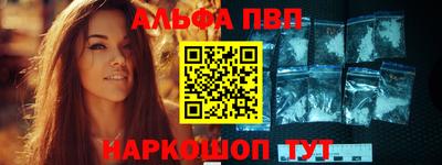 метадон Нарткала