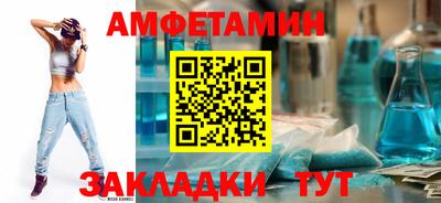 кокаин VHQ Нальчик