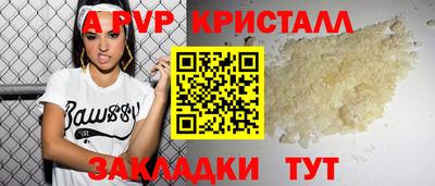 кокаин VHQ Нальчик