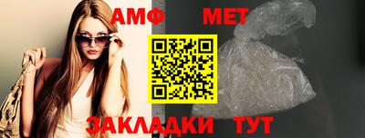 кокаин VHQ Нальчик