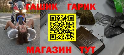 метадон Нарткала