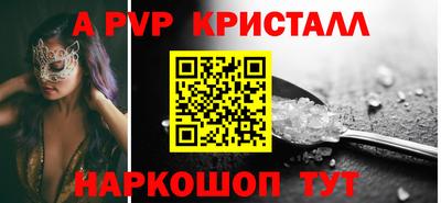 метадон Нарткала