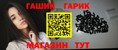метадон Нарткала