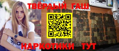 метадон Нарткала