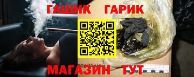 кокаин VHQ Нальчик