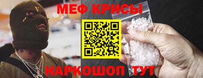 кокаин VHQ Нальчик
