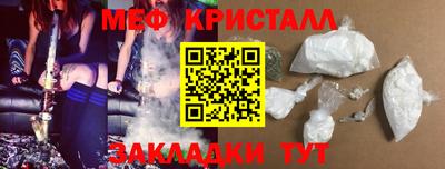 метадон Нарткала