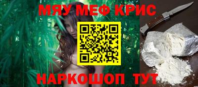 метадон Нарткала